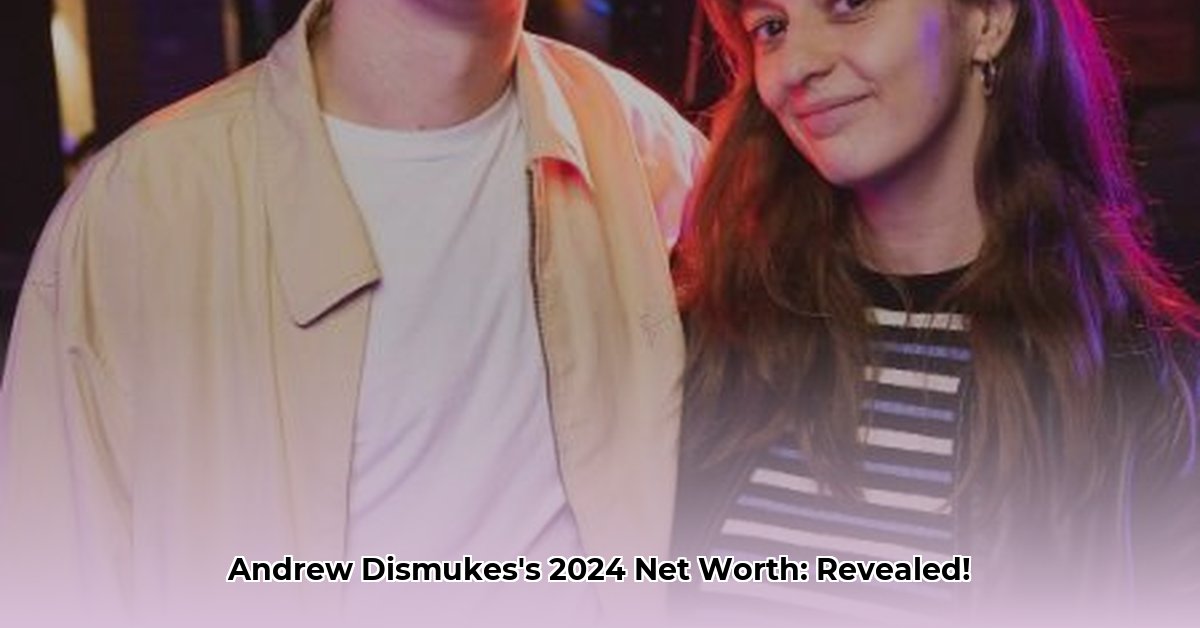 andrew dismukes net worth